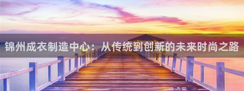 万利记官网