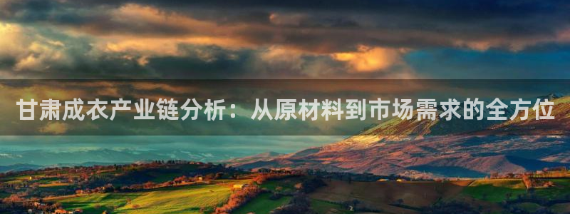 利记官网