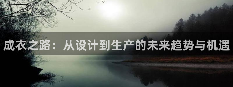 SBOBET利记官网