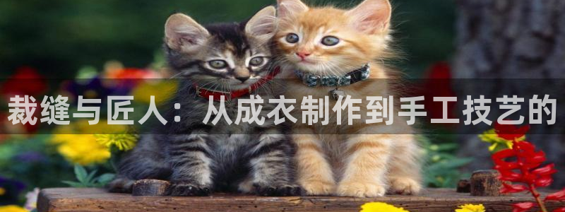 澳门大利来记官网