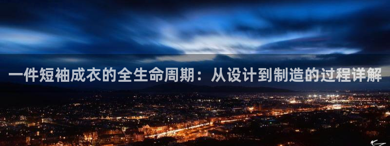 利记体育官网首页