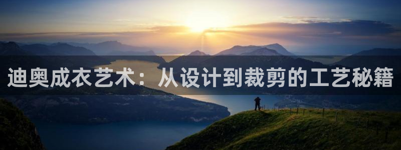 利记平台官网