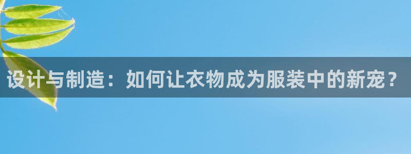 利记官网官方网站