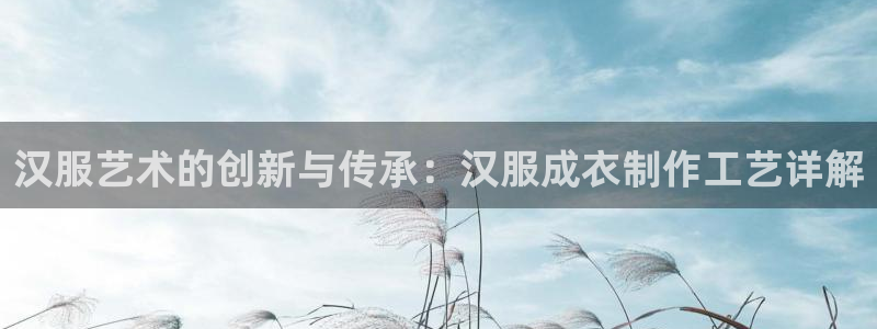 利记坊官网注册账号