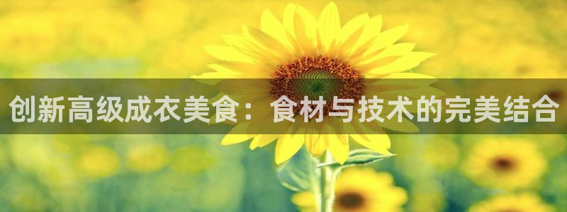 利记集团官网