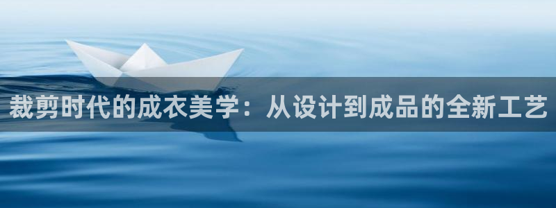 利记官网地址