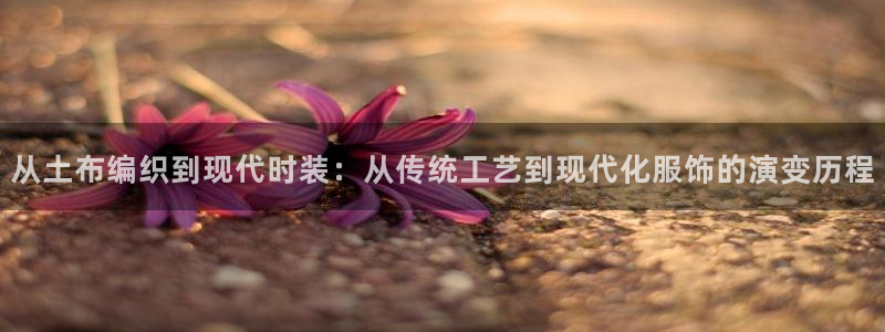 利记官网注册网