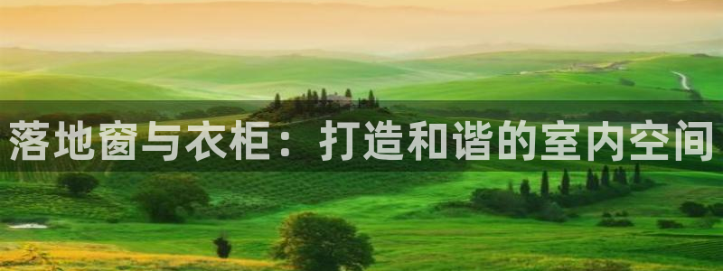 利记手机官网葡京备用
