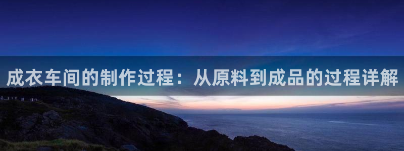 188bet注册利记官网app