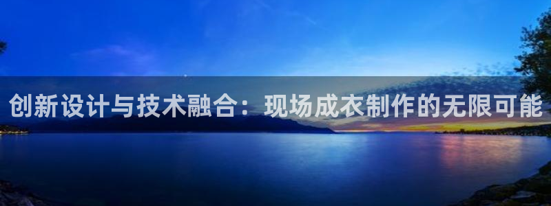 利记官网登录