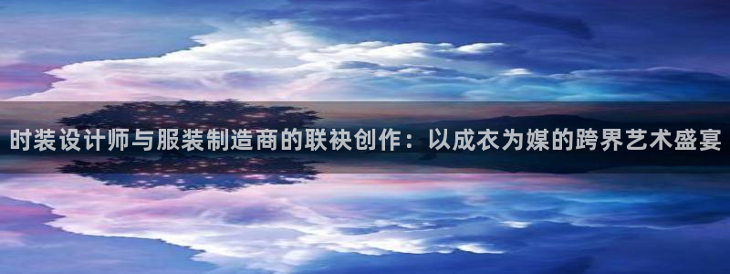 利记彩票官网网址官网hd71