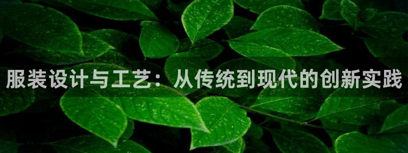 利记官网登录