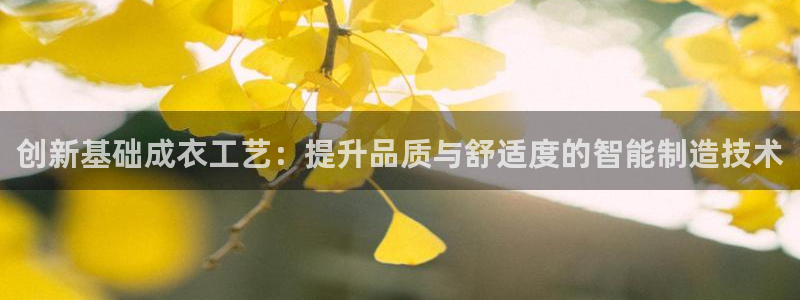 利记官网是真的吗