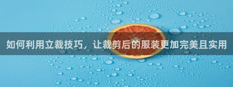 188bet注册利记官网app