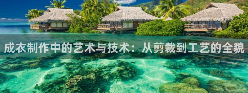 利记sbobe官网