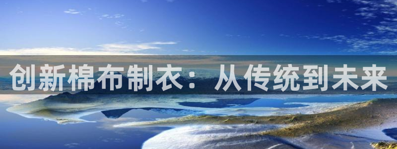 利记88官网app