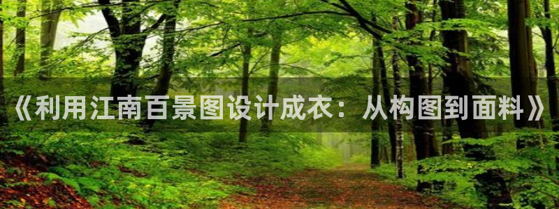万利记唯一官网