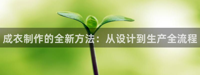万利记加盟官网电话