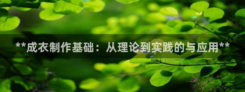 利记app官网真人游戏
