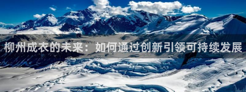 利记信誉官网