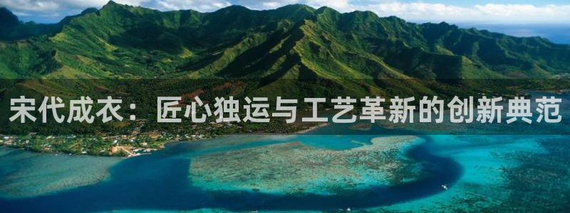 利记广告联盟官网