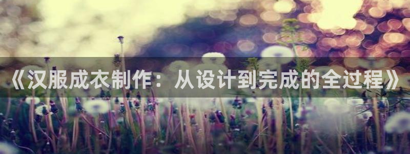 利记sbobet官网