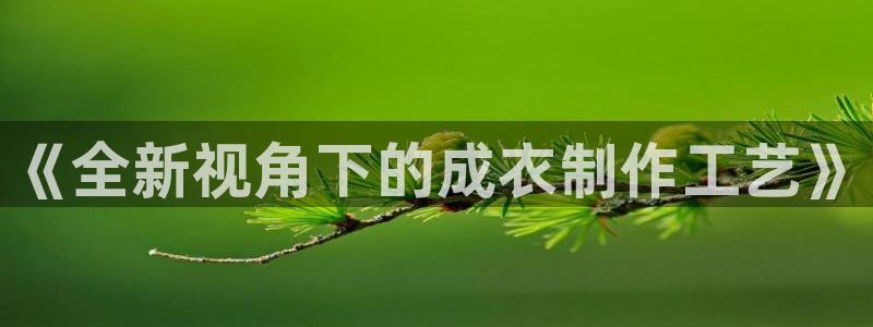 万利记加盟官网电话