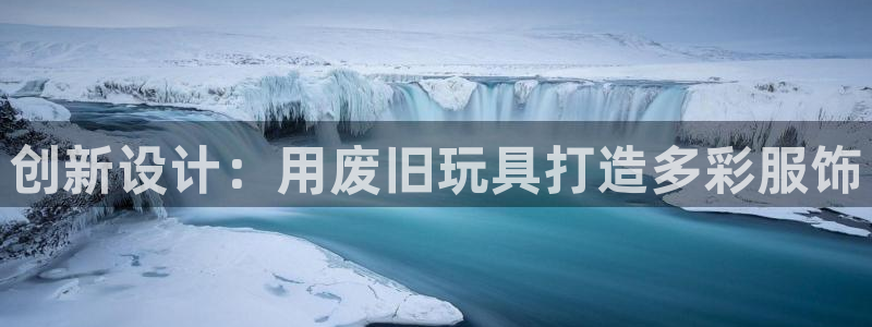 188bet注册利记官网app