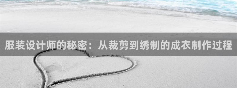 万利记菜单价格查询官网