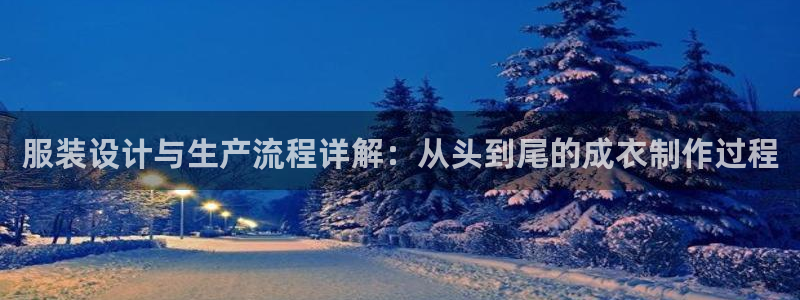 利记厨具官网售后