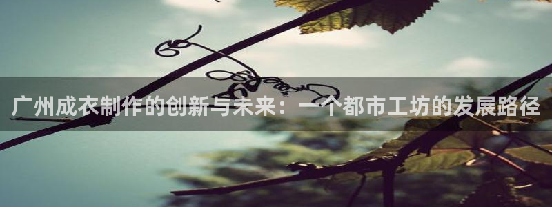 利记app官网