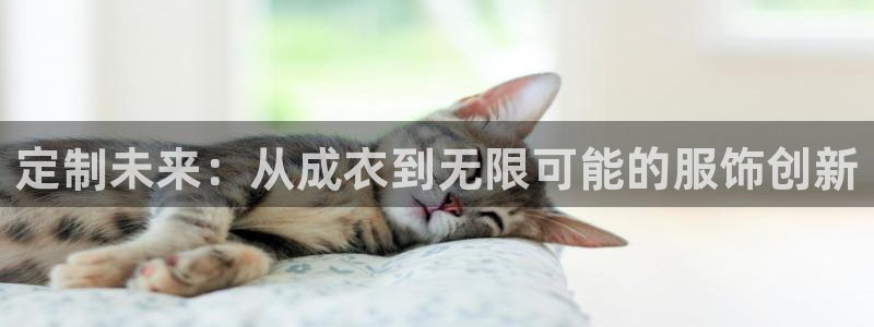 利记官网app下载网址日博官网网址