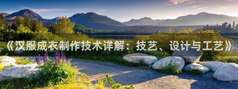 利记官网官方网址