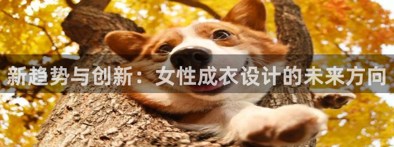 万利记官方旗舰店官网