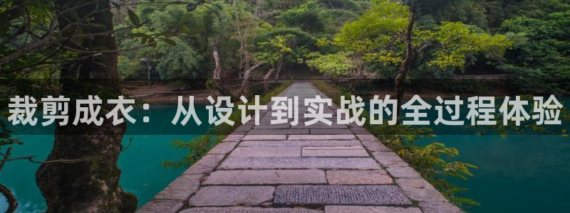 利记体育平台官网