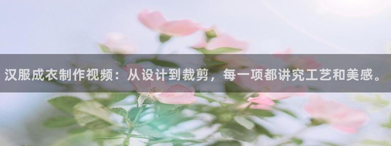 利记的官网