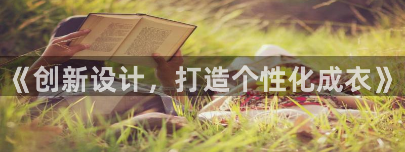 利记app官网