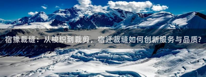 利记sbobet官网电脑版