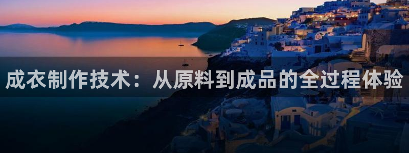 利记体育app官网