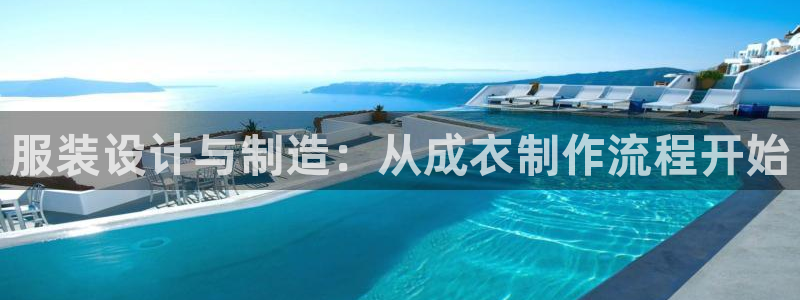 利记体育在线官网