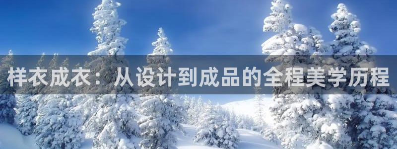 利记app官网入口