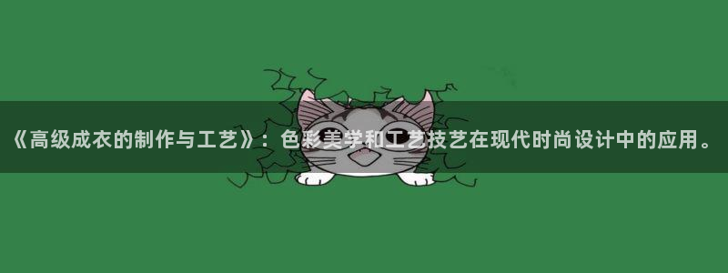 万利记官网电话