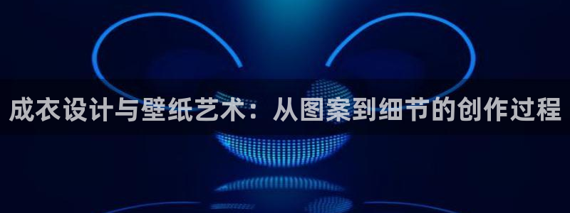 利记体育官网地址