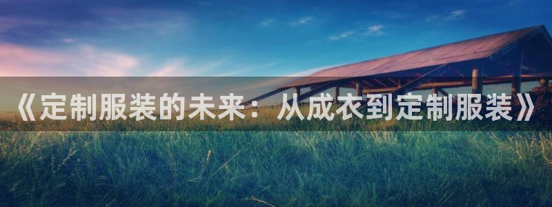 sbo利记体育官网