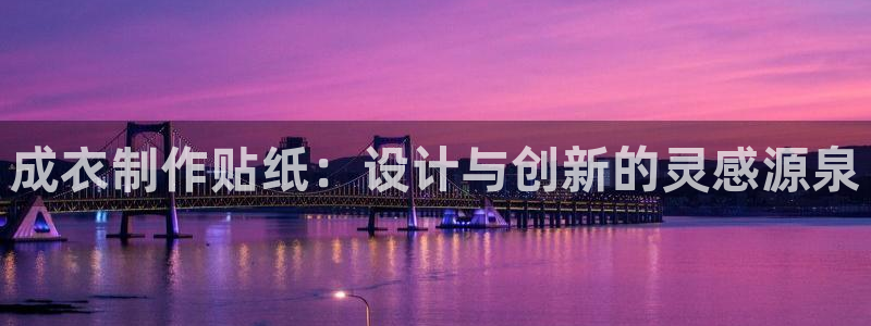 188bet注册利记官网app