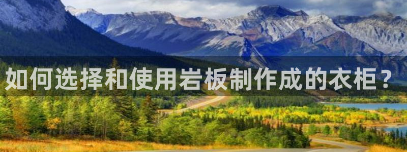 香港利记lee kee集团官网