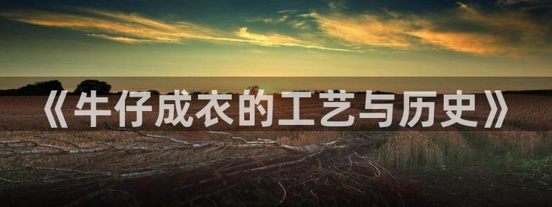 利记坊平台唯一官网