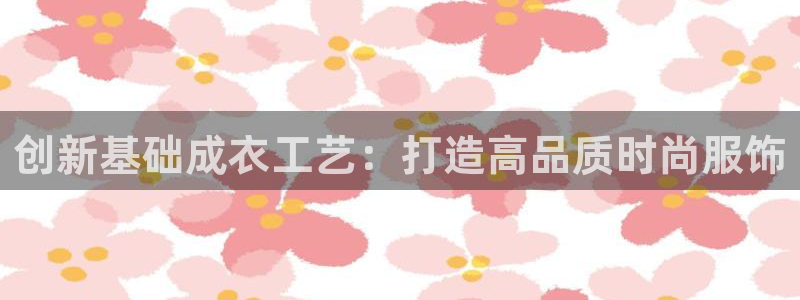 利记网官网网址