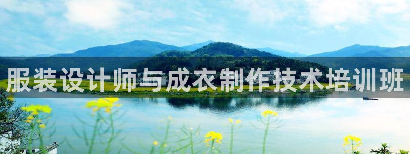 利记app官方官网登录