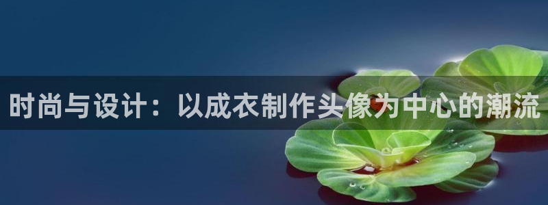 利记官网app下载网址日博官网网址